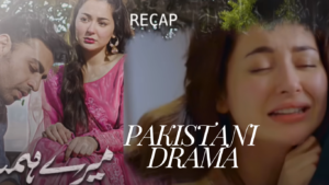 Pakistani drama